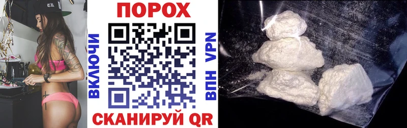АМФЕТАМИН Premium  Купить  Гусев 