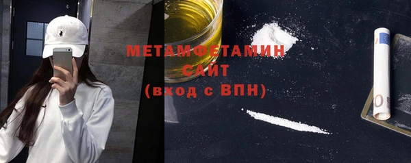 спайс Иннополис