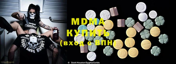 спайс Иннополис