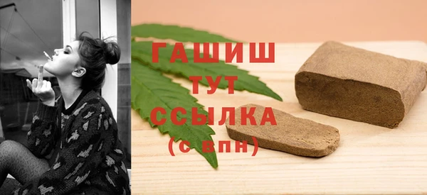 спайс Иннополис