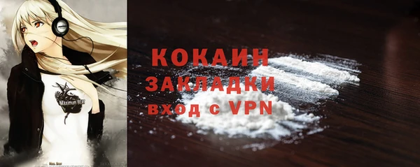 спайс Иннополис