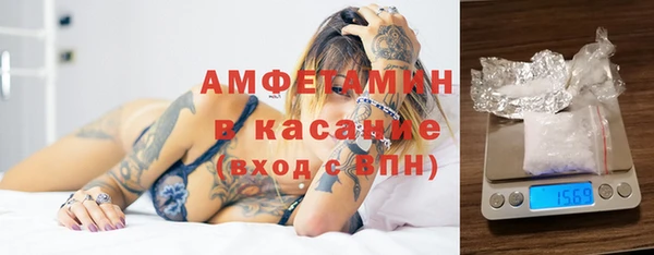 кокаин Инсар