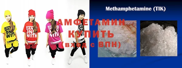 спайс Иннополис