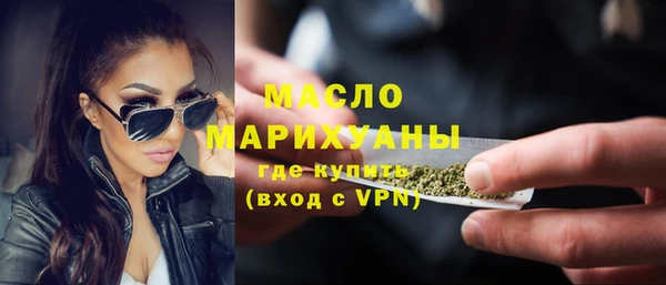 спайс Иннополис