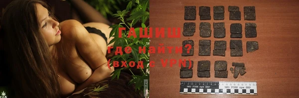 спайс Иннополис