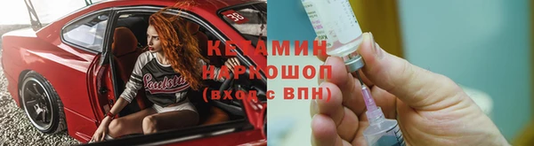 MDMA Инта
