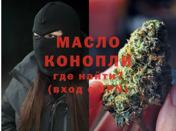 спайс Иннополис