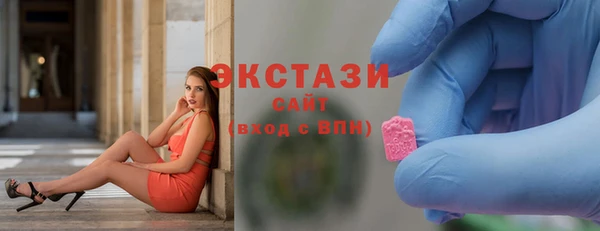 спайс Иннополис