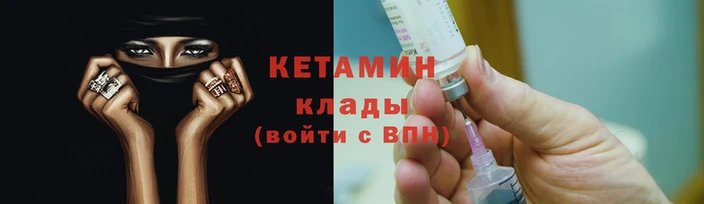 MDMA Инта