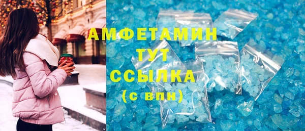 спайс Иннополис