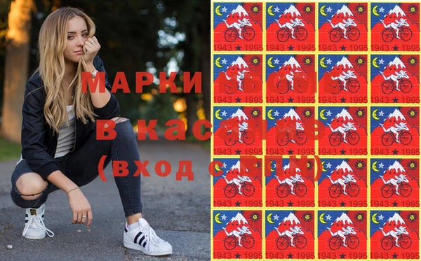 спайс Иннополис