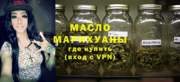спайс Иннополис