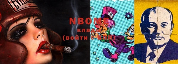 спайс Иннополис