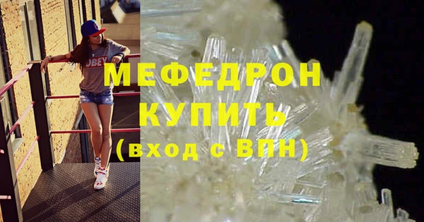 спайс Иннополис