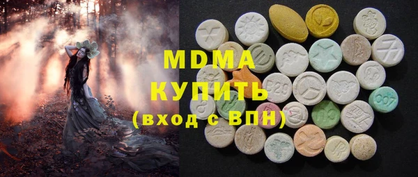 спайс Иннополис