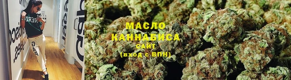 спайс Иннополис