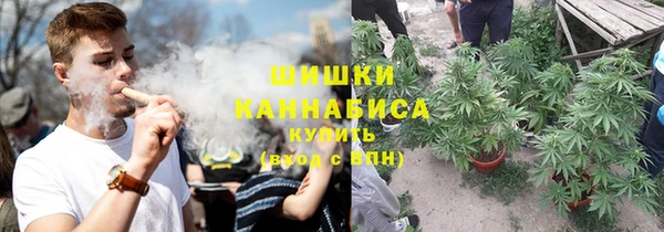 MDMA Инта