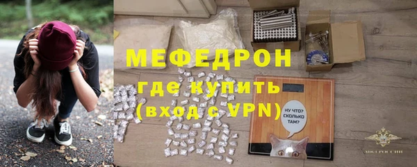 спайс Иннополис