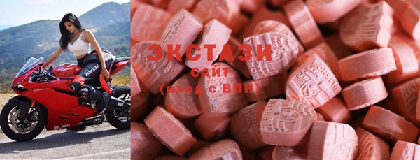 спайс Иннополис