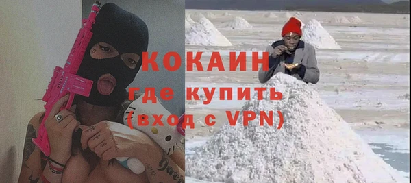 спайс Иннополис