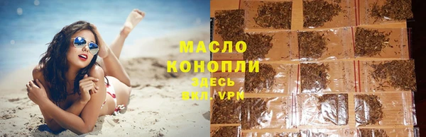 MDMA Инта